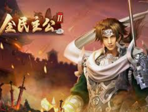 BBIN视讯桌面版客户端